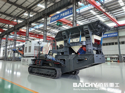 construction waste processing equipment.jpg