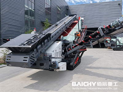 Portable Screening Plant