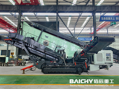 Tracked Mobile Vibrating Screen