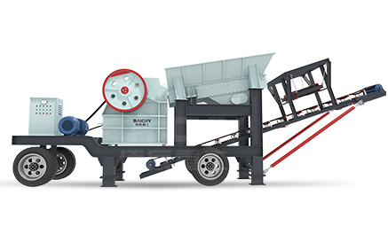 Small-scale Portable Crushing Plant