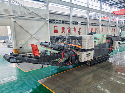tracked impact crusher