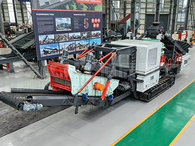 track mounted mobile cone crusher