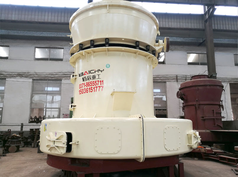 MFW Grinding Mill 