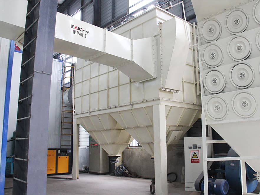 DMC Pulse Dust Collector