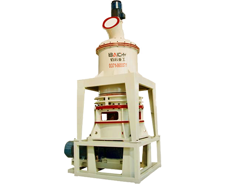 HGM Micro-powder Grinding Mill