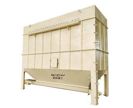 DMC Pulse dust collector