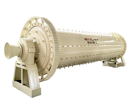 Cement ball mill