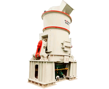 Vertical roller mill