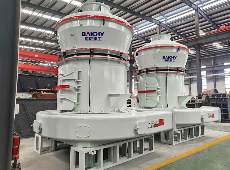 MTW Trapezium Grinding Mill