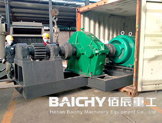 Industrial Ball Mill