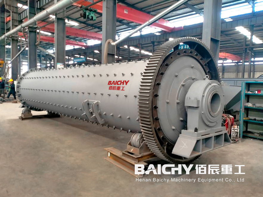 Cement ball mill