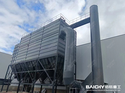 Chamber-type Pulse Jet Filter