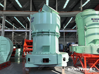 80&ndash;600 Mesh Ultrafine Powder Processing Equipment