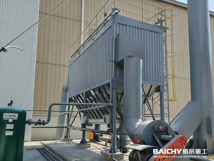 Pulse Dust Collector