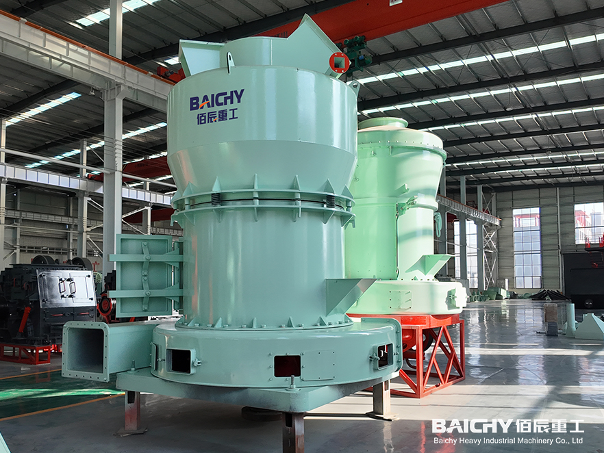 YGMX Reinforced Grinding Mill