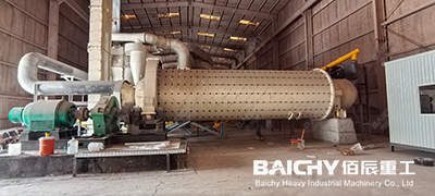 Saudi Arabia Ball Mill (2.4 x 8m) and TS500 Air Classifier — 15–20 tons per hour