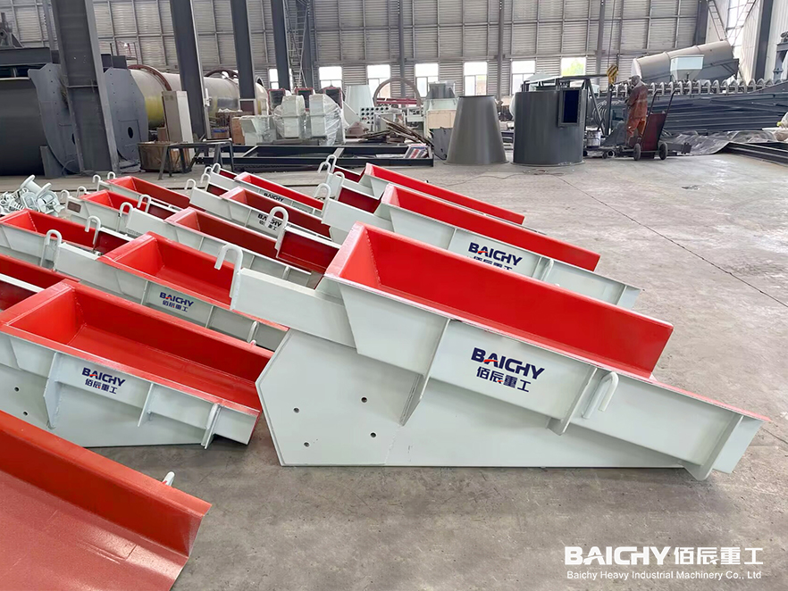 Electromagnetic Vibrating Feeder