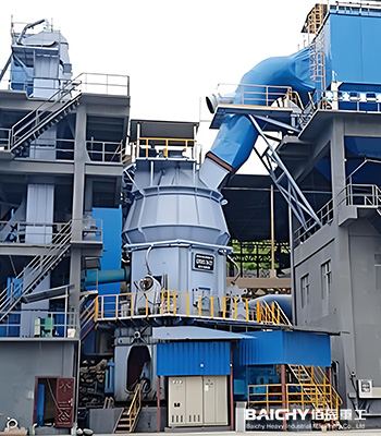 Slag vertical mill.jpg