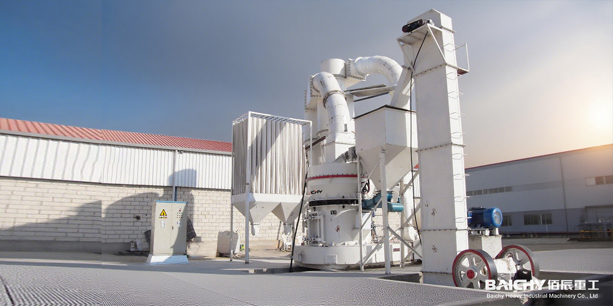 Bentonite Grinding Production Line
