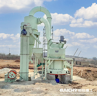 kaolin processing equipment.jpg
