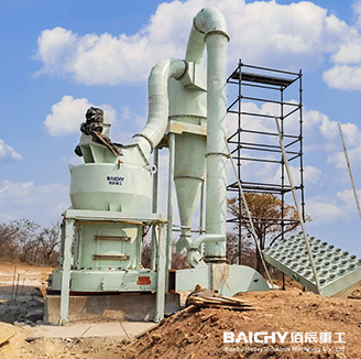 ultrafine kaolin production.jpg