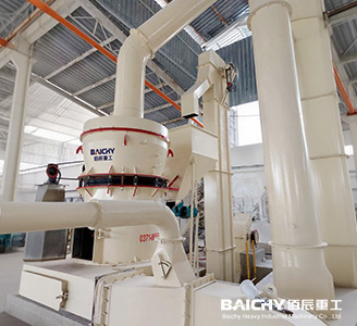 Talc powder grinding line.jpg