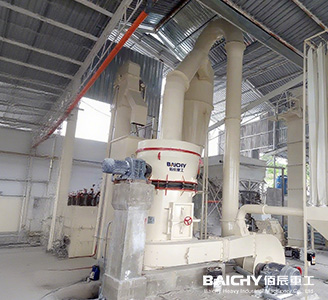 Talc powder production line.jpg