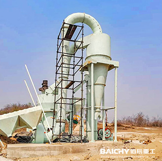 kaolin grinding mill.jpg