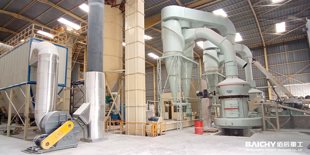 Barite Grinding Production Line