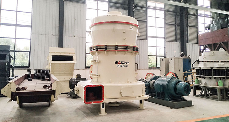 What is a Raymond Grinding Mill？
