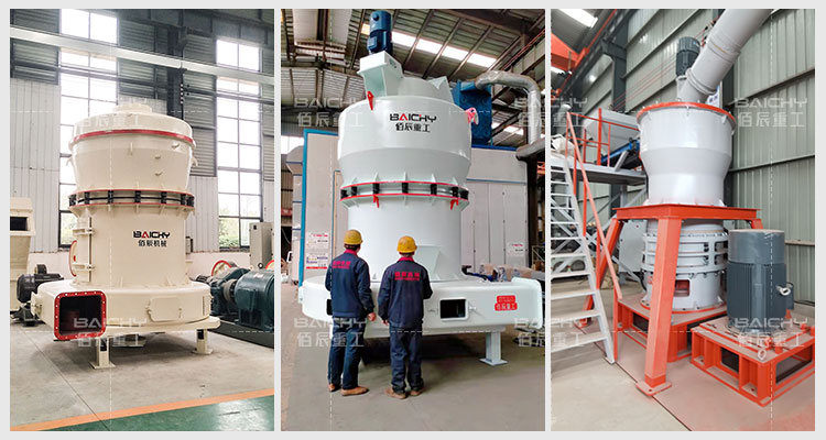 grinding mill machine