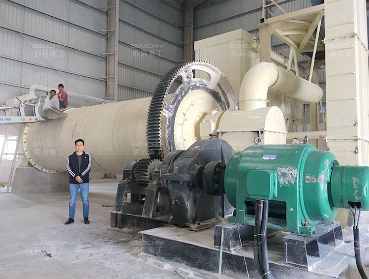 ball-mill-for-limestone,-calcium-carbonate,-gypsum,-calcite,