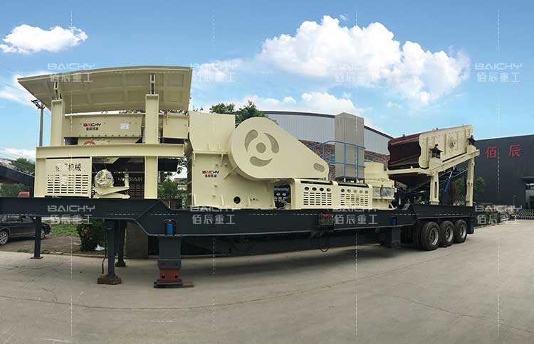 Mobile-cone-crusher-plant-for-mining-03.jpg