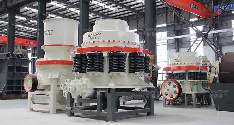 How-to-improve-the-efficiency-of-cone-crusher---Baichy.jpg