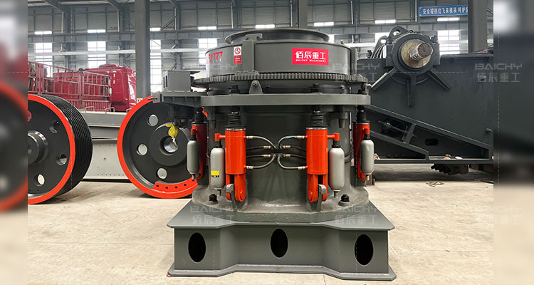 Multi-Cylinder-Hydraulic-Cone-Crusher.jpg