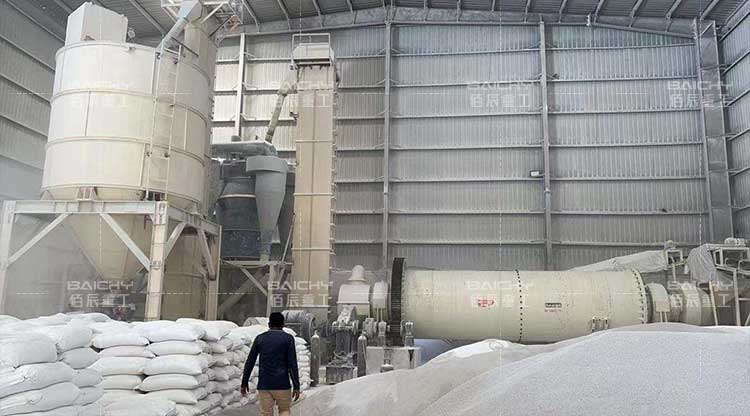 Baichy-Gypsum-Grinding-Equipment-ball-mill.jpg