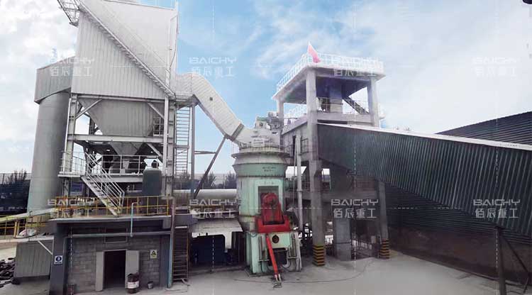 Vertical-roller-mill-for-raw-materials.jpg