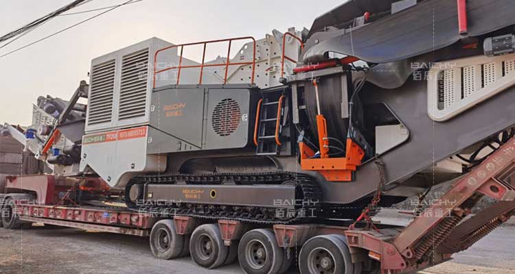 crawler-crusher-price.jpg