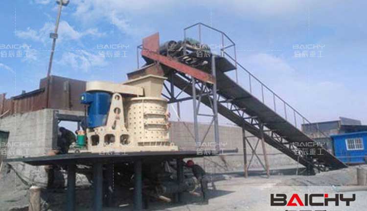 vertical-compound-crusher.jpg