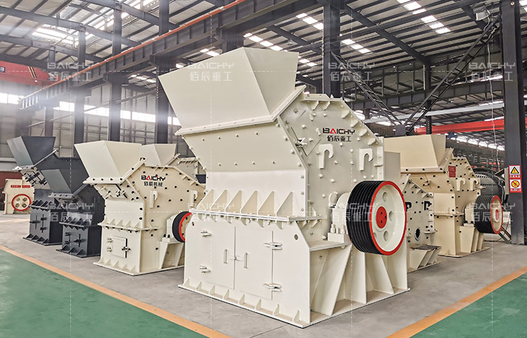 Fine-crusher,-sand-making-machine,-stone-crusher.jpg