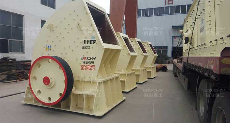 hammer-crusher.jpg