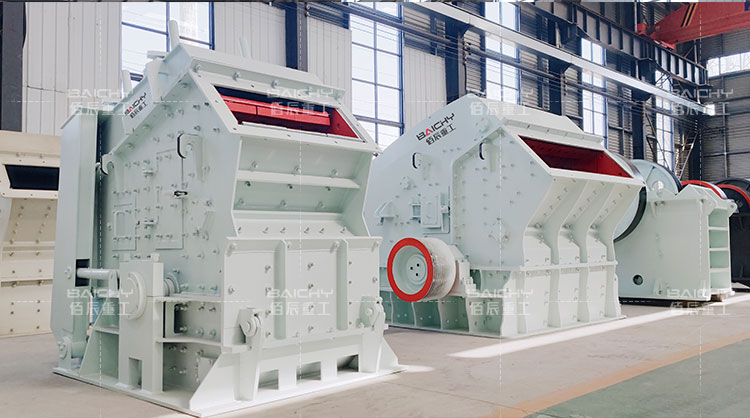 Advantages and Disadvantages of Impact Crusher