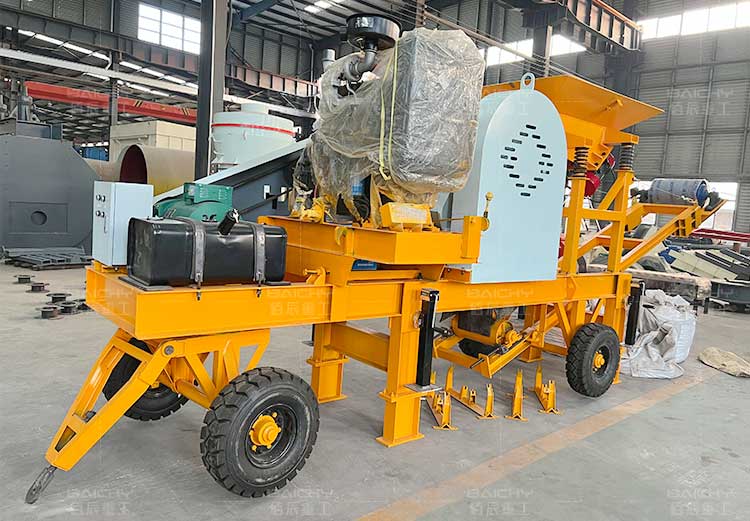 Small portable crushing plant exported to Congo from Baichy Machinery