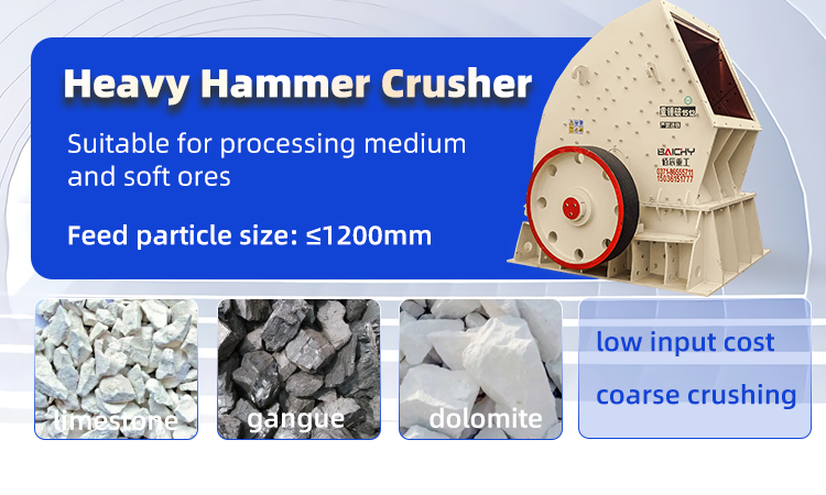 Why do you choose cone crusher instead of hammer crushing fo