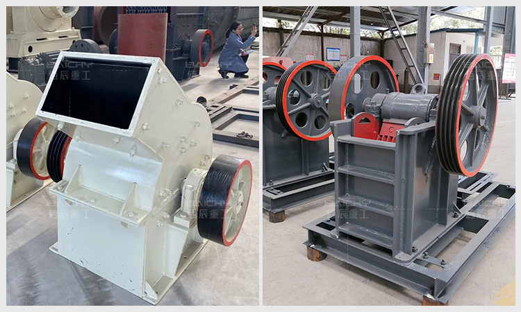 Difference-Between-Jaw-Crusher-And-Hammer-Crusher.jpg