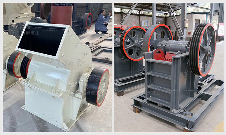 Difference Between Jaw Crusher And Hammer Crusher