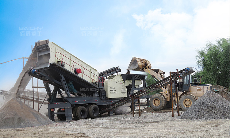 What is the difference between a fixed stone crushing plant and mobile stone crushing plant?