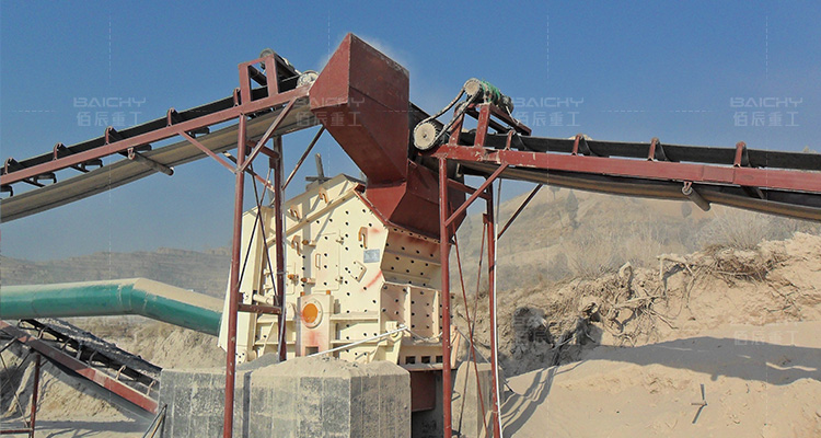 impact-crusher.jpg