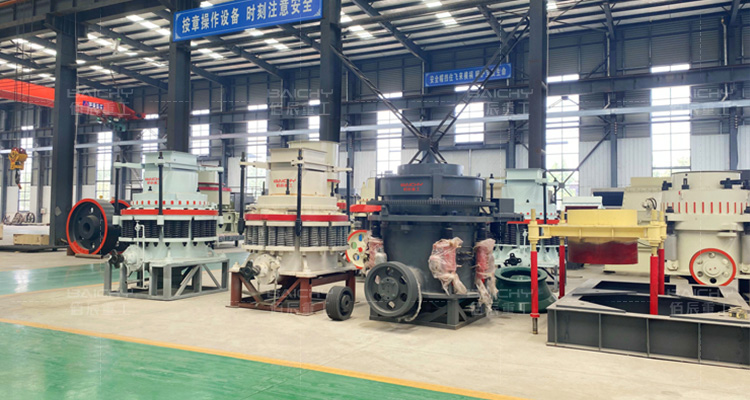 What is a Cone Crusher? What is the working principle of a cone crusher?