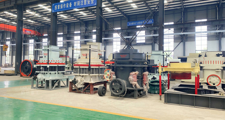 Cone-Crusher-Workshop-Display.jpg